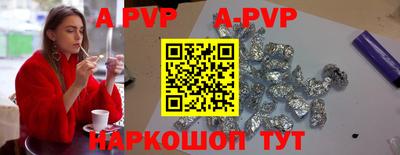 ГАЛЛЮЦИНОГЕННЫЕ ГРИБЫ Тулун