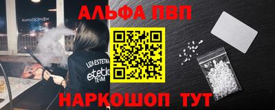 ГАЛЛЮЦИНОГЕННЫЕ ГРИБЫ Тулун