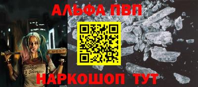 дживик Тула