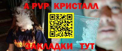 МДМА Туймазы