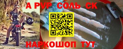 ГАЛЛЮЦИНОГЕННЫЕ ГРИБЫ Тулун