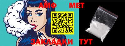 ГАЛЛЮЦИНОГЕННЫЕ ГРИБЫ Тулун