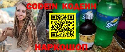 ГАЛЛЮЦИНОГЕННЫЕ ГРИБЫ Тулун