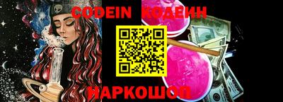 ГАЛЛЮЦИНОГЕННЫЕ ГРИБЫ Тулун