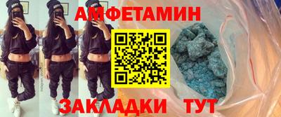 ГАЛЛЮЦИНОГЕННЫЕ ГРИБЫ Тулун