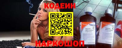 дживик Тула