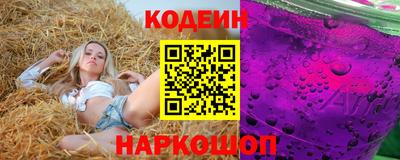 дживик Тула