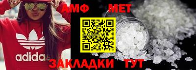 МДМА Туймазы