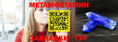 ГАЛЛЮЦИНОГЕННЫЕ ГРИБЫ Тулун