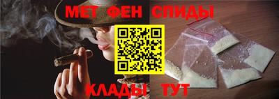ГАЛЛЮЦИНОГЕННЫЕ ГРИБЫ Тулун