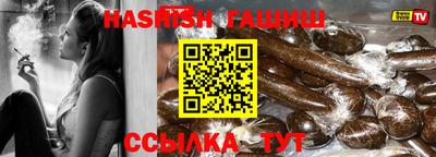 ГАЛЛЮЦИНОГЕННЫЕ ГРИБЫ Тулун
