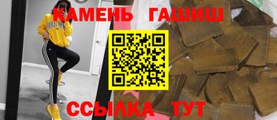 дживик Тула