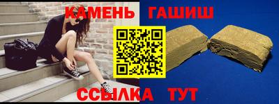 МДМА Туймазы