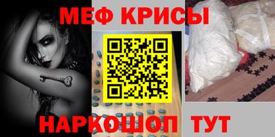 дживик Тула