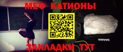 дживик Тула