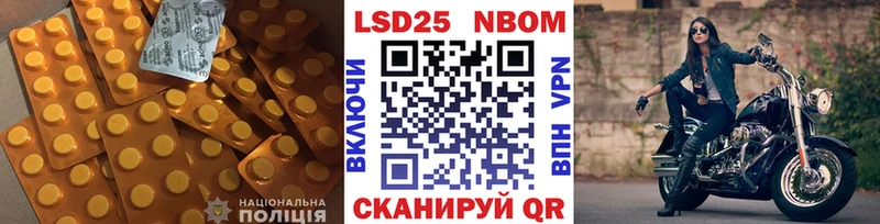 кракен ССЫЛКА Азнакаево Лсд 25 экстази ecstasy