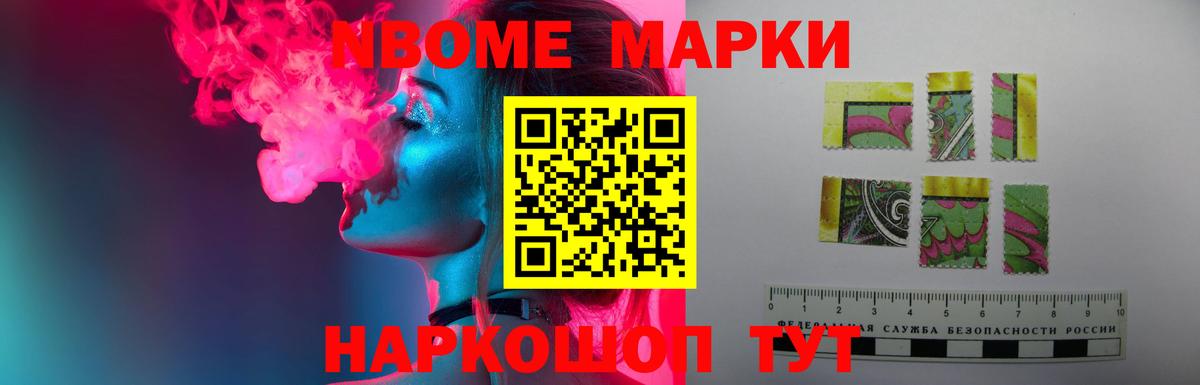 ЛСД экстази кислота  LSD-25 экстази кислота  Вход с VPN  Азнакаево 
