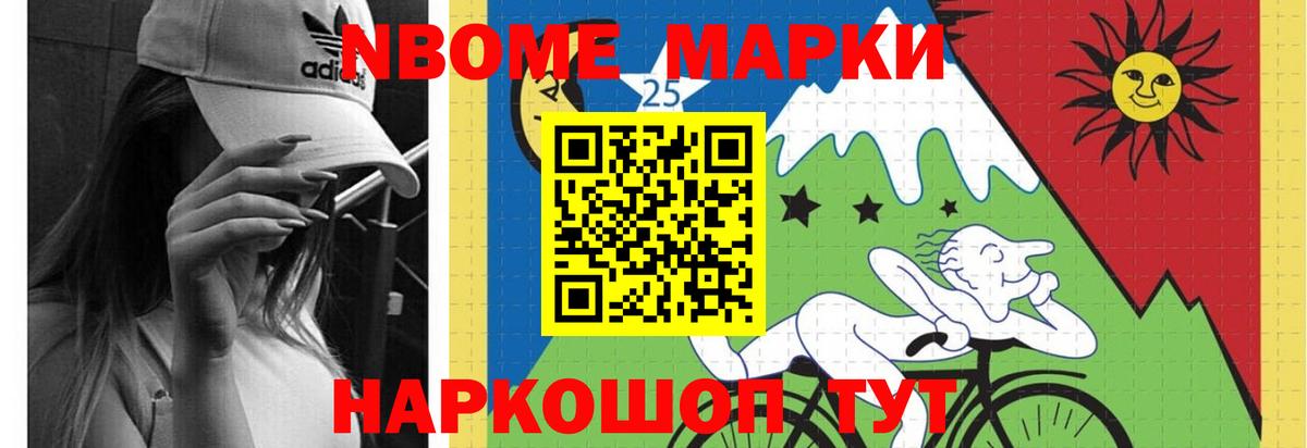 ЛСД экстази кислота Азнакаево