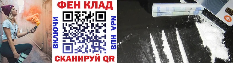 мега зеркало  Азнакаево  Метамфетамин витя  купить  сайты 