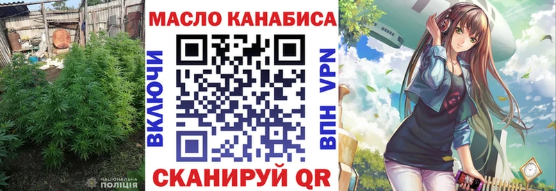 Дистиллят ТГК Wax  Азнакаево 